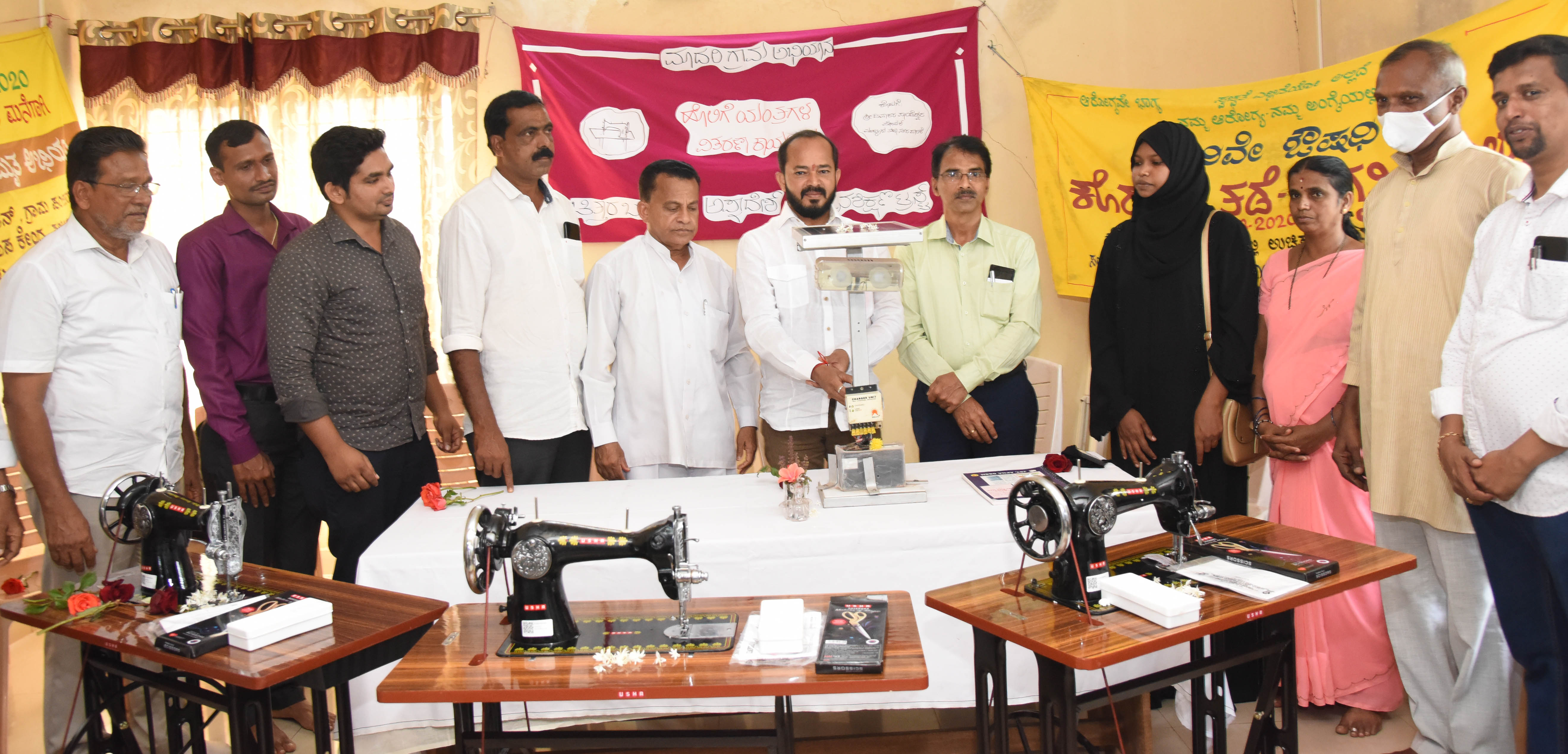 ​ಮುಡಿಪು: ಹೊಲಿಗೆ ಯಂತ್ರಗಳ ವಿತರಣೆ