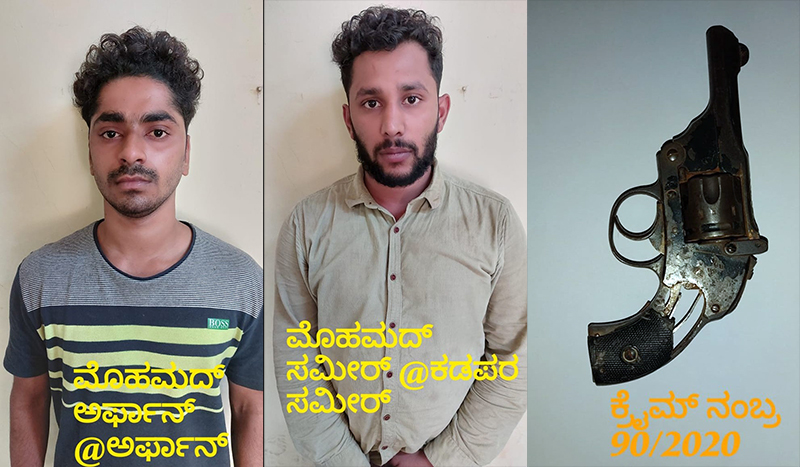 ಫಳ್ನೀರ್ ನಲ್ಲಿ ಶೂಟೌಟ್ ಪ್ರಕರಣ : ಇಬ್ಬರು ಆರೋಪಿಗಳ ಬಂಧನ