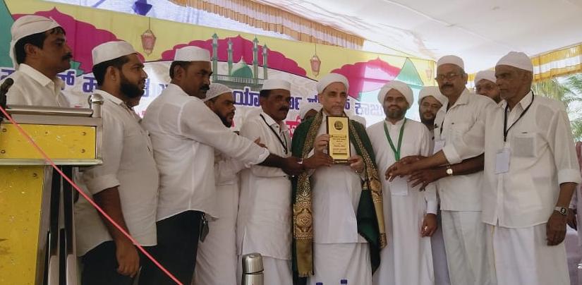 ಕಾಜೂರು ಉರೂಸ್ ಗೆ ಚಾಲನೆ, ಸನ್ಮಾನ ಕಾರ್ಯಕ್ರಮ