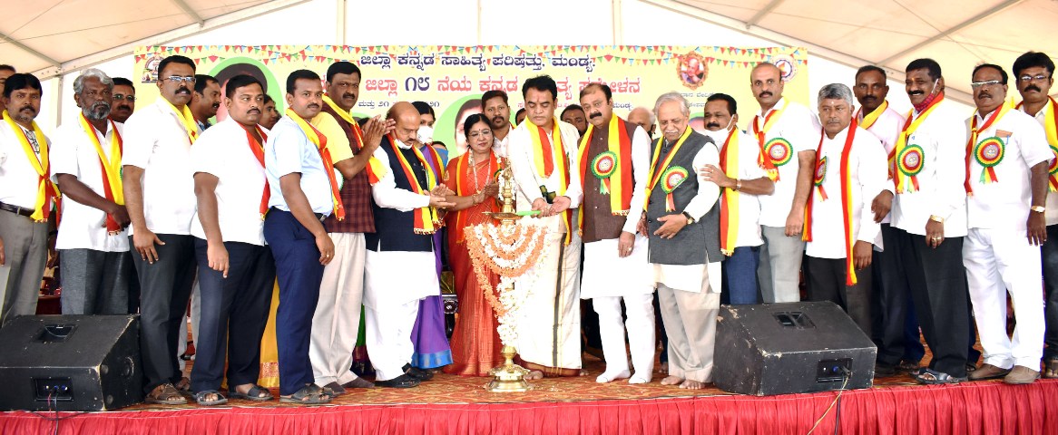 ರೈತರ ಸಮಸ್ಯೆಗಳಿಗೆ ಆಳುವ ಸರಕಾರಗಳು ಕಿವಿಗೊಡುತ್ತಿಲ್ಲ: ಸಮ್ಮೇಳನಾಧ್ಯಕ್ಷೆ ಮೀರಾ ಶಿವಲಿಂಗಯ್ಯ