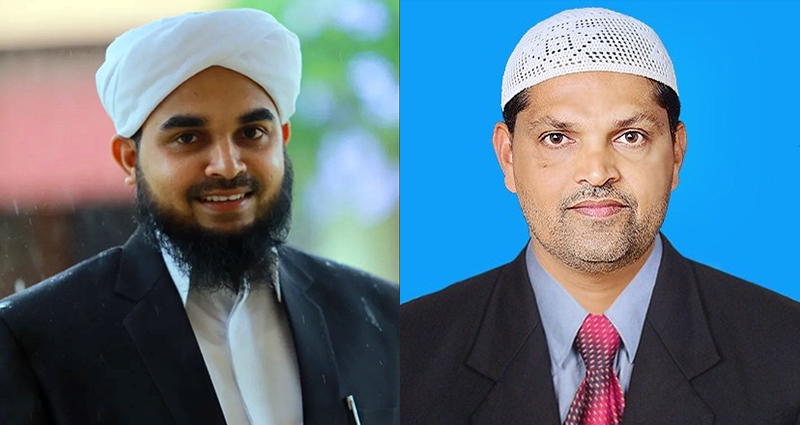 ಎಸ್ಸೆಸ್ಸೆಫ್ ಕರ್ನಾಟಕ ರಾಜ್ಯ ಸಮಿತಿ ನೂತನ ಪದಾಧಿಕಾರಿಗಳ ಆಯ್ಕೆ