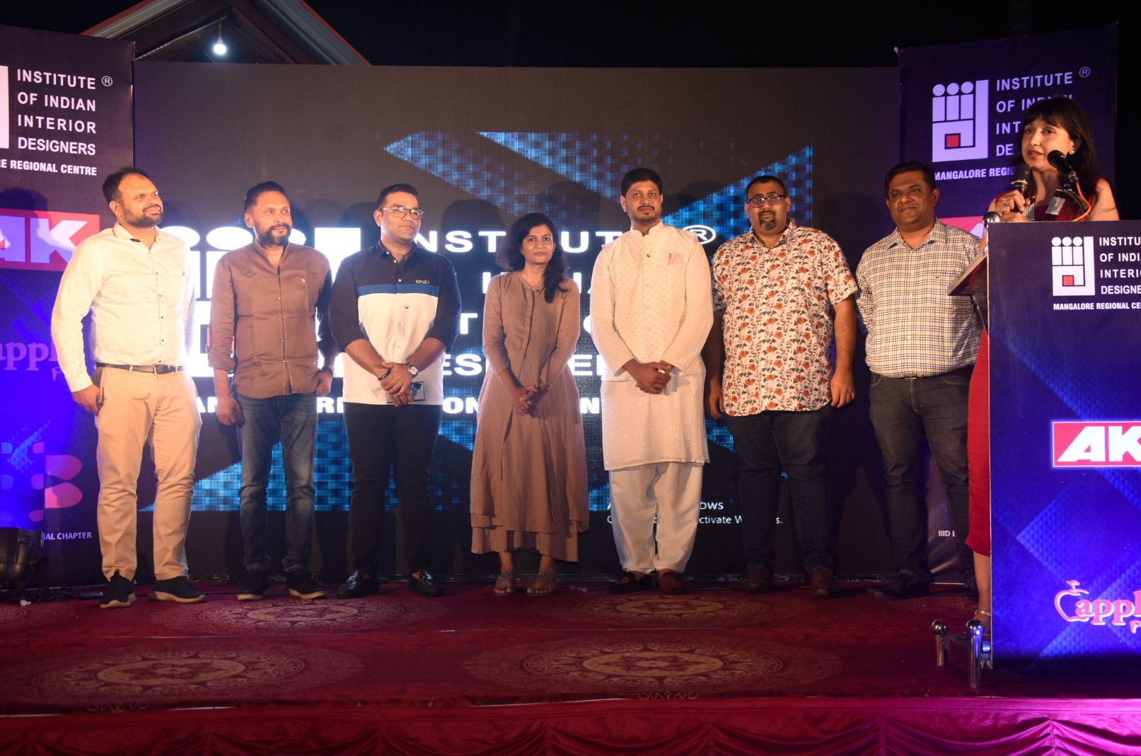 ಐಐಐಡಿ ಮಂಗಳೂರು ಪ್ರಾದೇಶಿಕ ಕೇಂದ್ರ ಶುಭಾರಂಭ