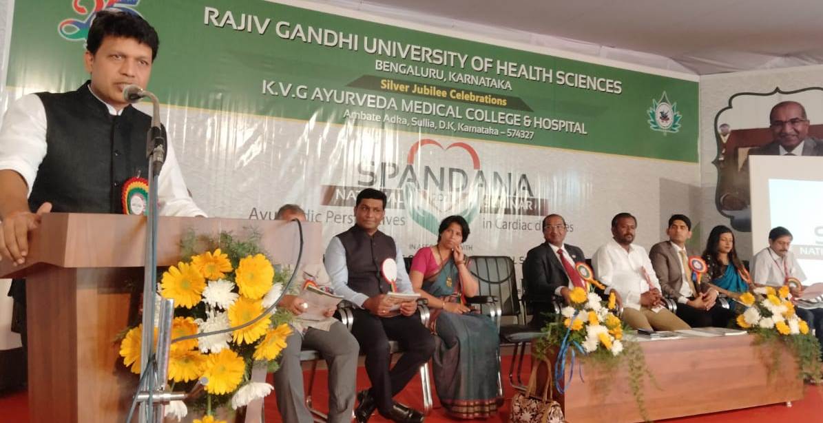 ಚಿಕಿತ್ಸಾ ಕ್ಷೇತ್ರದಲ್ಲಿ ಹೆಚ್ಚು ಸಂಶೋಧನೆಗಳು ನಡೆಯಲಿ: ಶಾಸಕ ಡಾ.ಭರತ್ ಶೆಟ್ಟಿ