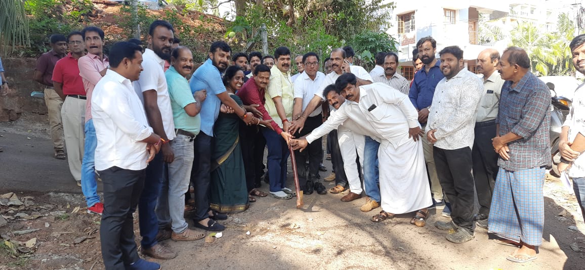 ​ದೇರೆಬೈಲ್ ದಕ್ಷಿಣ ಅಭಿವೃದ್ಧಿ ಕಾಮಗಾರಿಗೆ ಗುದ್ದಲಿಪೂಜೆ