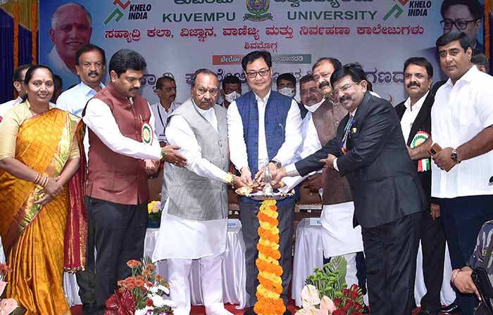 ಕರ್ನಾಟಕಕ್ಕೆ ಅಂತರ್‌ರಾಷ್ಟ್ರೀಯ ಗುಣಮಟ್ಟದ ಕ್ರೀಡಾ ಮೂಲಸೌಕರ್ಯ: ಕೇಂದ್ರ ಕ್ರೀಡಾ ಸಚಿವ ಕಿರಣ್ ರಿಜಿಜು