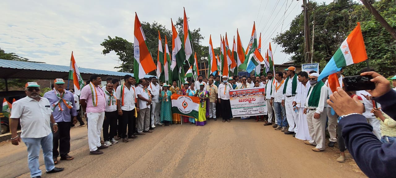 ಕಾಂಗ್ರೆಸ್‌ನಿಂದ ಜನಧ್ವನಿ ಪಾದಯಾತ್ರೆಗೆ ಚಾಲನೆ