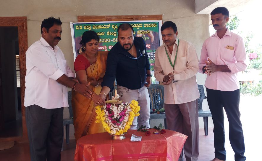 ನೆಡ್ಚಿಲು: ರೈತರ ಸಾಮರ್ಥ್ಯವೃದ್ಧಿ ತರಬೇತಿ ಕಾರ್ಯಕ್ರಮ