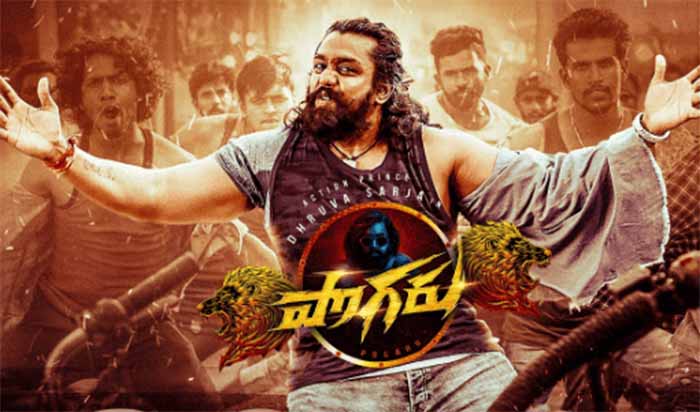 ‘ಪೊಗರು’ ಚಿತ್ರದಲ್ಲಿ ಬ್ರಾಹ್ಮಣರ ಅವಹೇಳನ ಆರೋಪ: ಕ್ಷಮೆಯಾಚಿಸಿದ ನಾಯಕ ನಟ ಧ್ರುವ ಸರ್ಜಾ