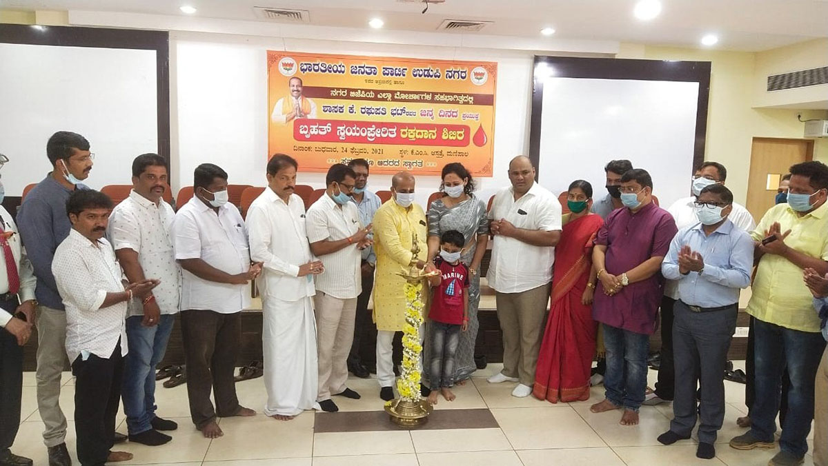 ಮಣಿಪಾಲ: ಬೃಹತ್ ರಕ್ತದಾನ ಶಿಬಿರ ಉದ್ಘಾಟನೆ