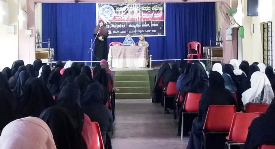 ಸುದ್ರಢ ಕುಟುಂಬ, ಸುಭದ್ರ ಸಮಾಜ ಕಾಲದ ಬೇಡಿಕೆಯಾಗಿದೆ : ತಶ್ಕೀಲ ಖಾನಮ್