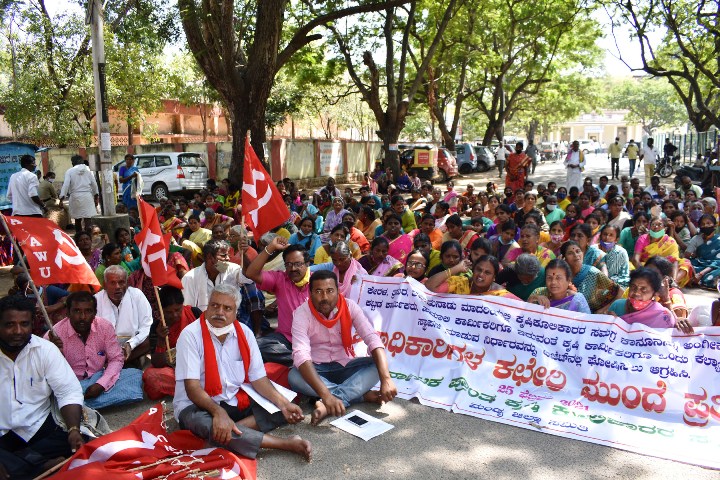 ಮಂಡ್ಯ: ಕೃಷಿ ಕಾರ್ಮಿಕರ ಕಲ್ಯಾಣ ನಿಧಿ ಸ್ಥಾಪನೆಗೆ ಒತ್ತಾಯ