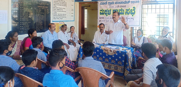 ಮಾಣಿ ಗ್ರಾಪಂನಲ್ಲಿ ಮಕ್ಕಳ ಗ್ರಾಮ ಸಭೆ