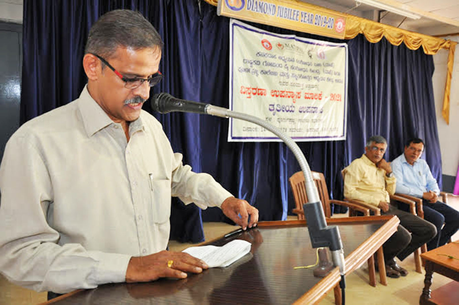 ಮೋಹನ ತರಂಗಿಣಿ ಪರಿಪೂರ್ಣ ಕಾವ್ಯ: ಡಾ. ಅರುಣ್‌ ಕುಮಾರ್