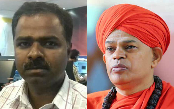 ಮುರುಘಾ ಮಠದ ವಿರುದ್ಧ ವರದಿ, ಸ್ವಾಮೀಜಿಯ ಭಾವಚಿತ್ರ ಬಳಕೆ ಆರೋಪ: ಪತ್ರಕರ್ತನ ವಿರುದ್ಧ ಎಫ್‍ಐಆರ್