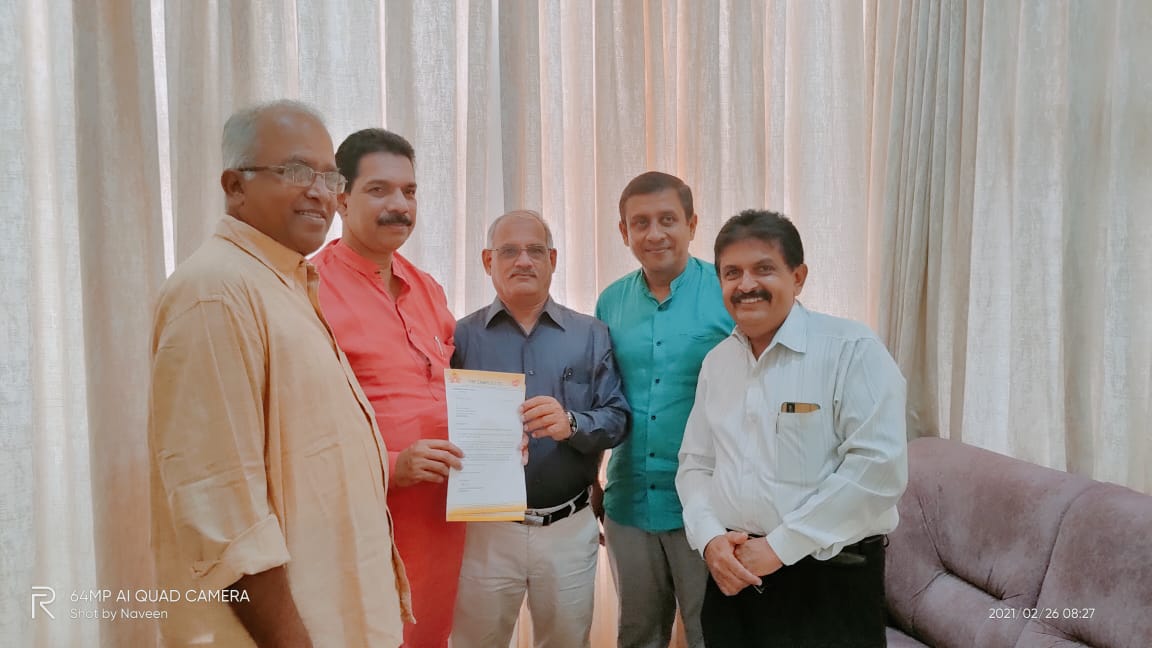 ಅಡಿಕೆಗೆ ಹಳದಿ ರೋಗ: ಸಂಸದರಿಗೆ ಕ್ಯಾಂಪ್ಕೊ ಮನವಿ