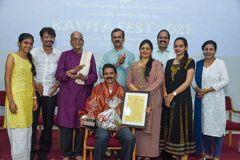 ಮೌರಿಸ್ ಡೇಸಾರಿಗೆ ಕವಿತಾ ಪುರಸ್ಕಾರ ಪ್ರದಾನ