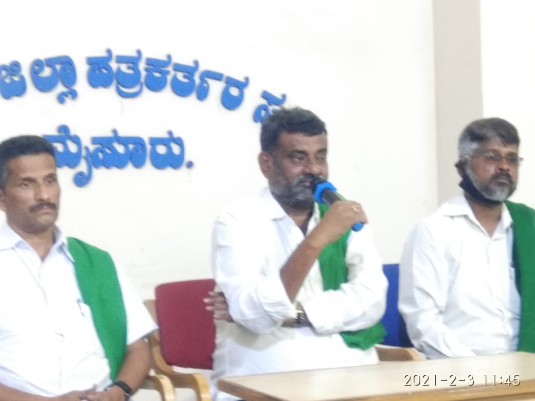 ಫೆ.6 ರಂದು ರಾಷ್ಟ್ರೀಯ, ರಾಜ್ಯ ಹೆದ್ದಾರಿ ತಡೆ : ಬಡಗಲಪುರ ನಾಗೇಂದ್ರ