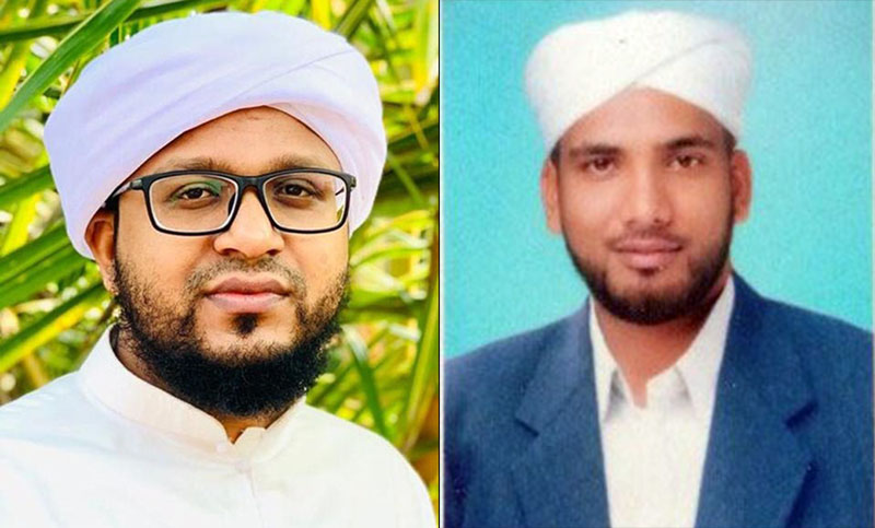 ಉಡುಪಿ ಮದನೀಸ್ ನೂತನ ಪದಾಧಿಕಾರಿಗಳ ಆಯ್ಕೆ