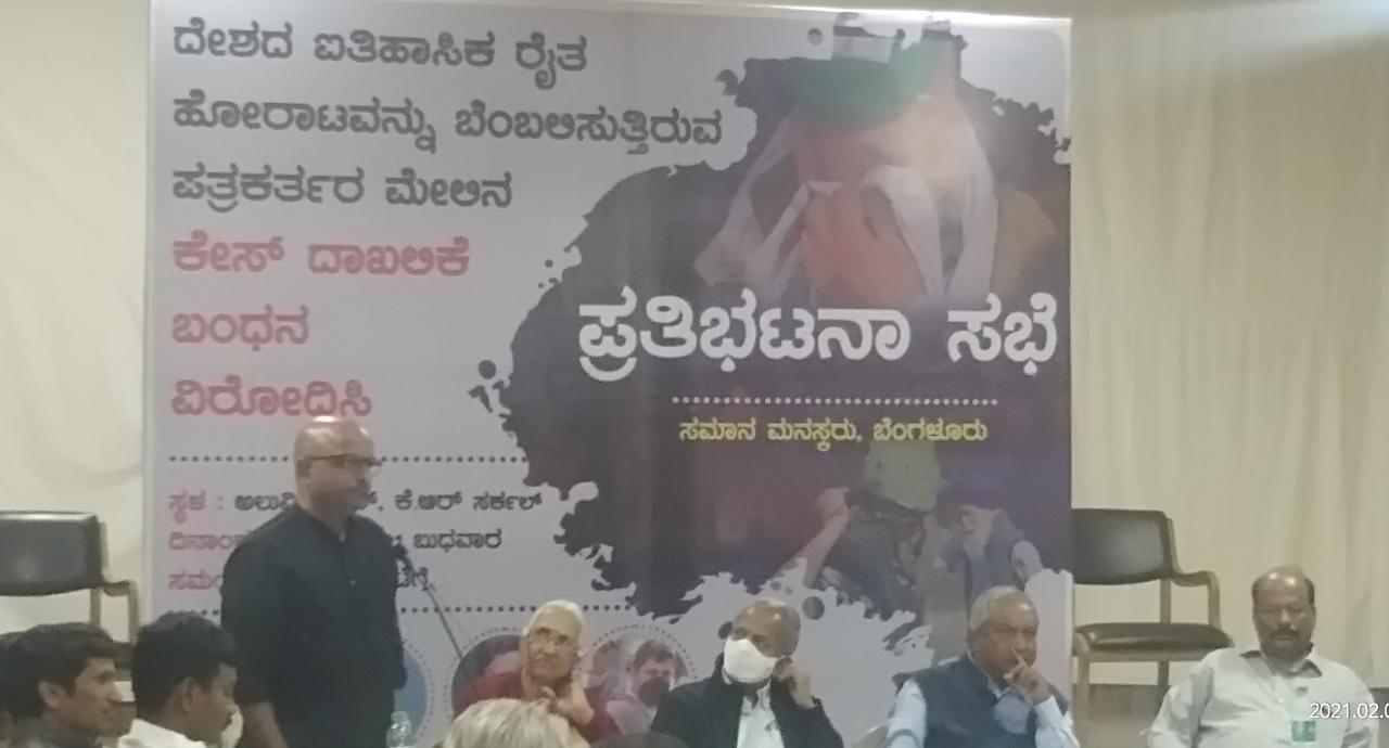 ಮಾಧ್ಯಮಗಳು ಕಾರ್ಪೊರೇಟ್ ಶಕ್ತಿಗಳಿಗೆ, ಆಡಳಿತ ಪಕ್ಷಗಳಿಗೆ ಮಾರಾಟವಾಗಿವೆ: ದಿನೇಶ್ ಅಮೀನ್ ಮಟ್ಟು