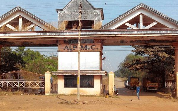 ಮಂಗಳೂರು ಎಪಿಎಂಸಿ ಗೋದಾಮು ಹಂಚಿಕೆ ಪ್ರಕ್ರಿಯೆಗೆ ಹೈಕೋರ್ಟ್ ತಡೆಯಾಜ್ಞೆ