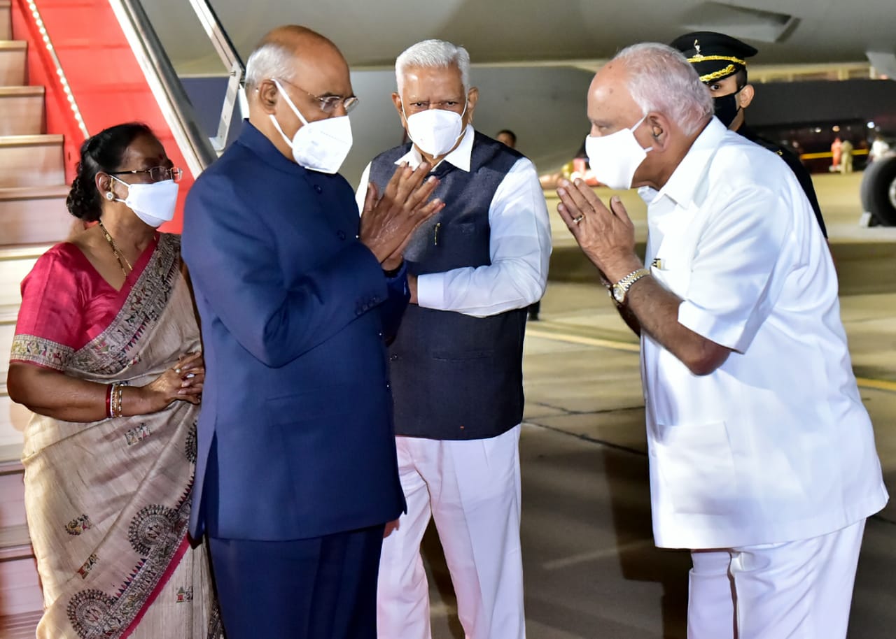 ಬೆಂಗಳೂರಿಗೆ ಆಗಮಿಸಿದ ರಾಷ್ಟ್ರಪತಿ ರಾಮನಾಥ್ ಕೋವಿಂದ್