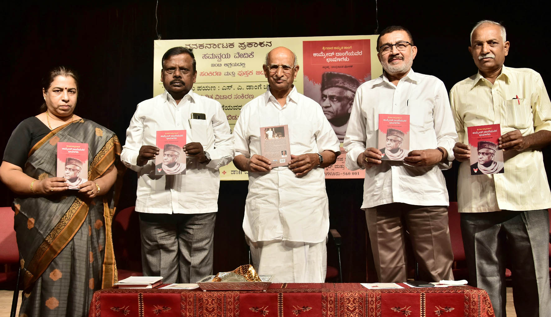 ದೇಶದಲ್ಲಿ ಬ್ರಿಟಿಷರ ಕಾಲಕ್ಕಿಂತ ಕ್ರೂರ ಪರಿಸ್ಥಿತಿ ನಿರ್ಮಾಣ: ರಾಜ್ಯಸಭಾ ಸದಸ್ಯ ಡಾ.ಎಲ್.ಹನುಮಂತಯ್ಯ