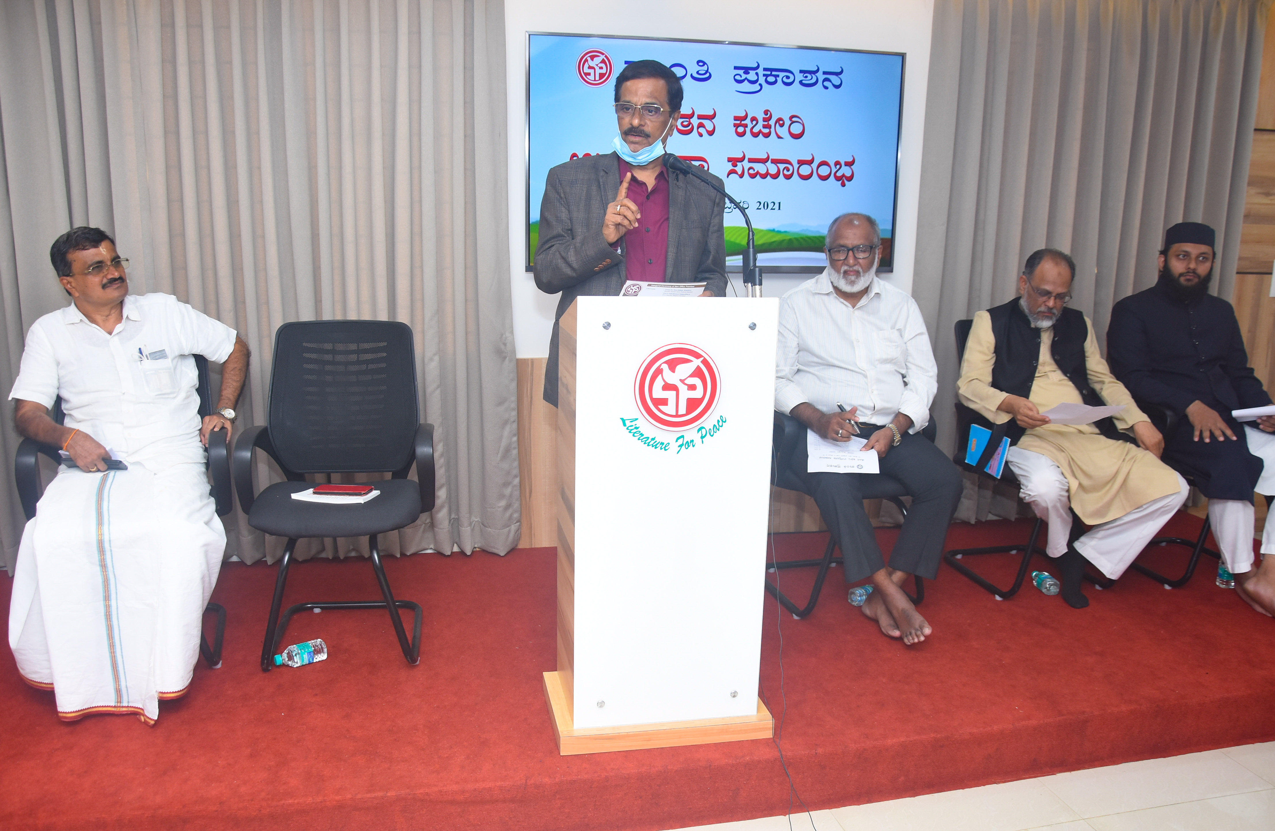 ಮಂಗಳೂರು : ಶಾಂತಿ ಪ್ರಕಾಶನ ನೂತನ ಕಚೇರಿ ಉದ್ಘಾಟನೆ