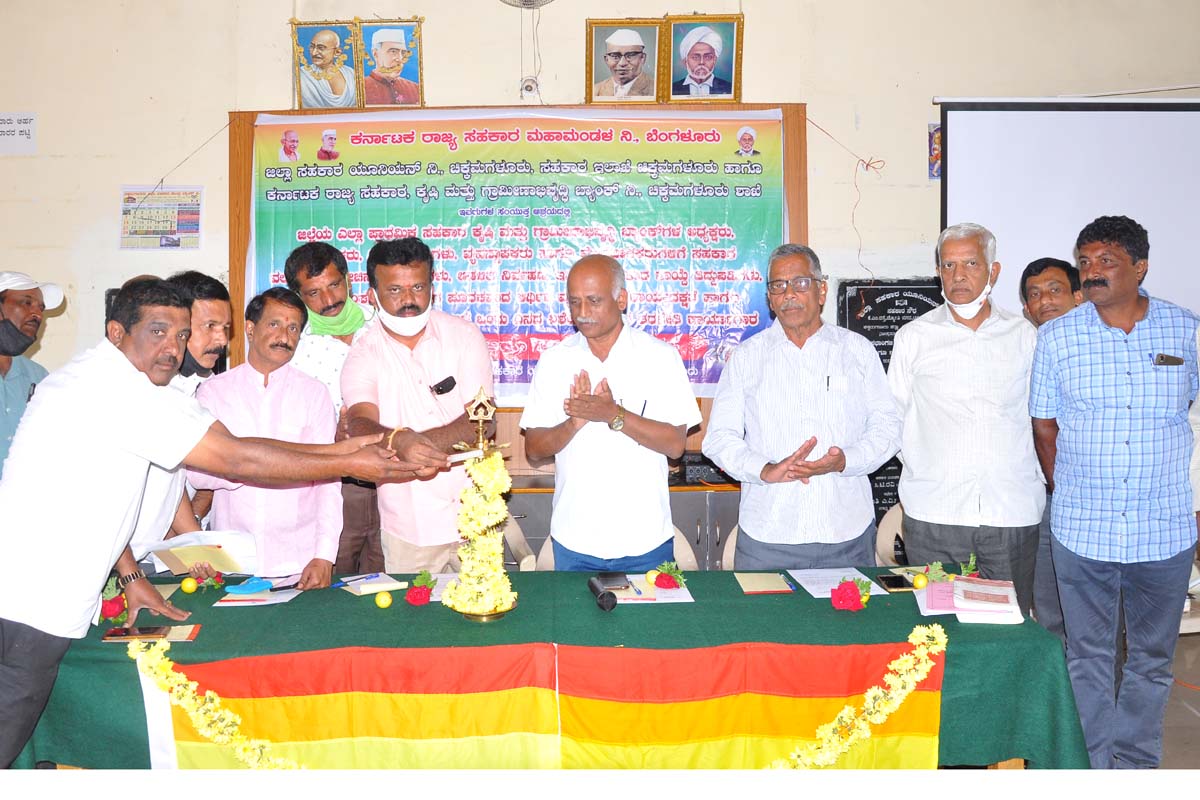 ಕಟ್ಟಕಡೆಯ ವ್ಯಕ್ತಿಗೂ ಸಹಕಾರಿ ಕ್ಷೇತ್ರದ ಸೌಲಭ್ಯ ದೊರೆಯಲಿ: ಈಶ್ವರಹಳ್ಳಿ ಮಹೇಶ್