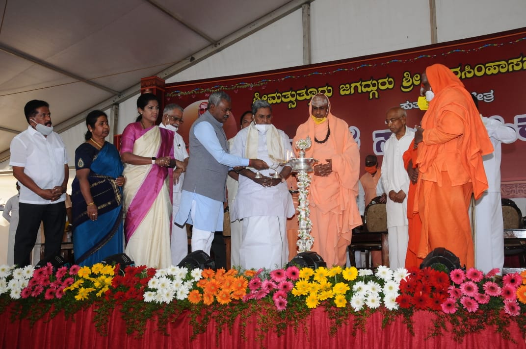 ಸರಳ ವಿವಾಹಗಳ ಜೊತೆ ಅಂತರ್ಜಾತಿ, ಅಂತರ್ ಧರ್ಮೀಯ ವಿವಾಹಗಳಾಗಬೇಕು: ಸಿದ್ದರಾಮಯ್ಯ