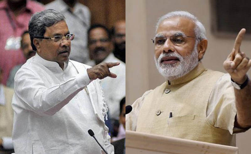 ಕಿರುಕುಳ ಕೊಡುವುದನ್ನು ಬಿಟ್ಟು ರೈತರ ಸಮಸ್ಯೆ ಬಗೆಹರಿಸಲಿ: ಪ್ರಧಾನಿ ವಿರುದ್ಧ ಸಿದ್ದರಾಮಯ್ಯ ವಾಗ್ದಾಳಿ