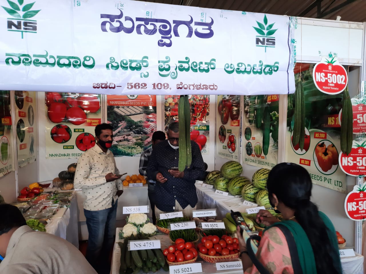 ಬೆಂಗಳೂರು: ರಾಷ್ಟ್ರೀಯ ತೋಟಗಾರಿಕೆ ಮೇಳಕ್ಕೆ ರೈತರ ಅಭೂತಪೂರ್ವ ಬೆಂಬಲ