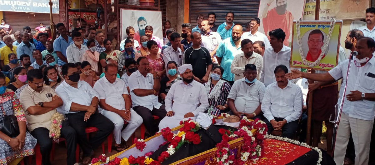 ಶಿರ್ವ ಗ್ರಾಪಂ ಅಧ್ಯಕ್ಷರಿಗೆ ಸಾರ್ವಜನಿಕ ಶೃದ್ಧಾಂಜಲಿ