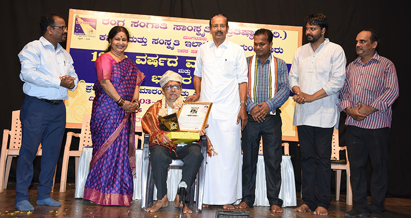 ರಂಗಕರ್ಮಿ ಐ.ಕೆ.ಬೊಳುವಾರಿಗೆ ರಂಗ-ಭಾಸ್ಕರ ಪ್ರಶಸ್ತಿ ಪ್ರದಾನ