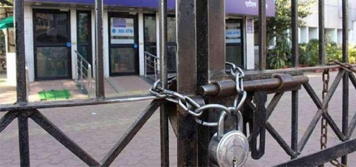 ಖಾಸಗೀಕರಣದ ವಿರುದ್ಧ ಮಾ.15-16ರಂದು ಬ್ಯಾಂಕ್ ನೌಕರರ ಮುಷ್ಕರ