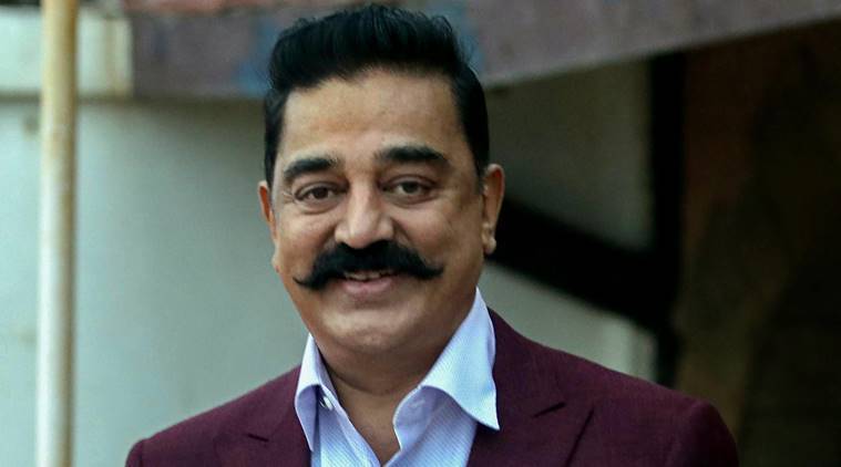 ಕೊಯಮತ್ತೂರು ದಕ್ಷಿಣ ವಿಧಾನಸಭಾ ಕ್ಷೇತ್ರದಿಂದ ಕಮಲಹಾಸನ್ ಸ್ಪರ್ಧಾಕಣಕ್ಕೆ