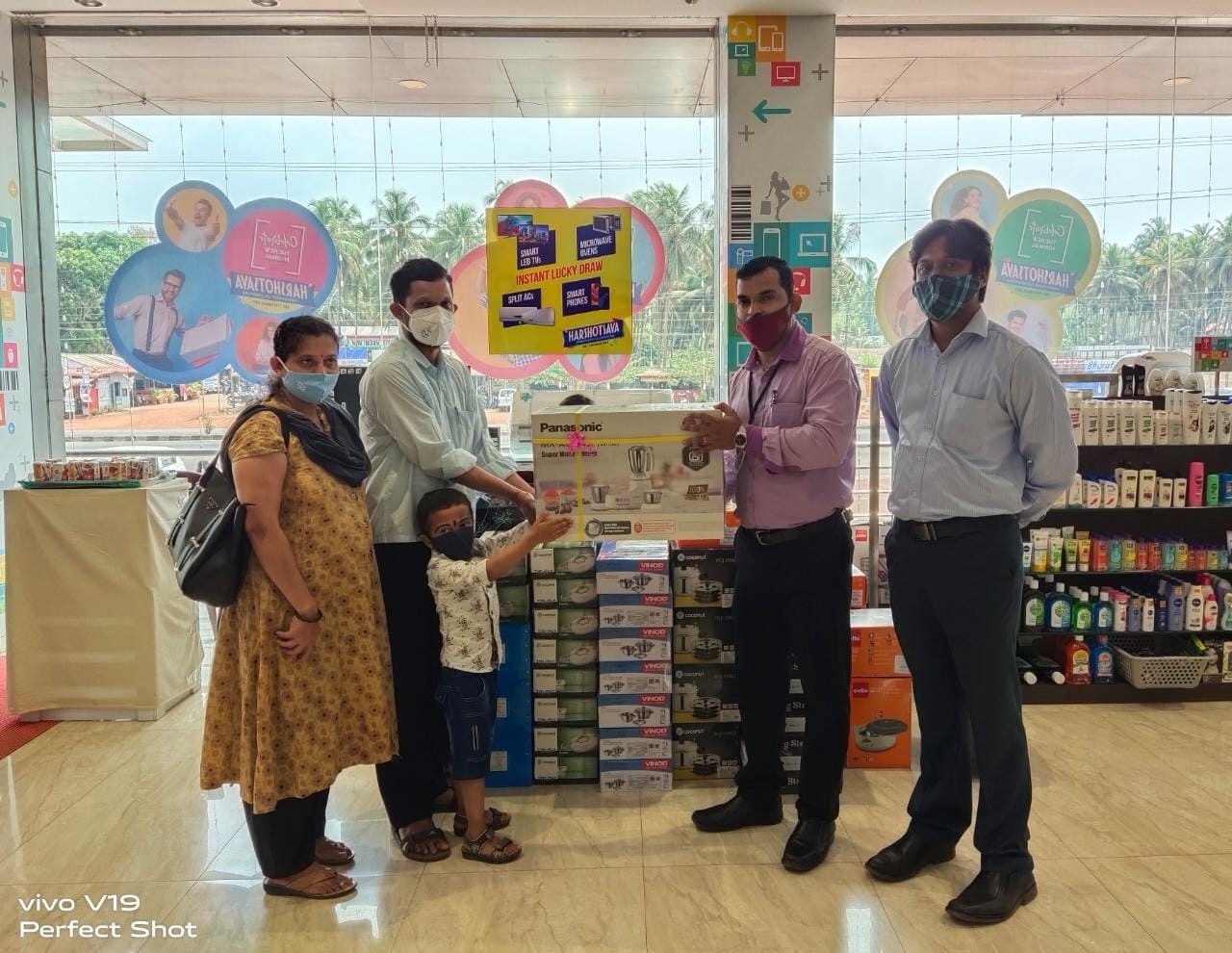 ಹರ್ಷ ಬ್ರಹ್ಮಾವರ ಮಳಿಗೆಯಲ್ಲಿ ಹರ್ಷೋತ್ಸವ