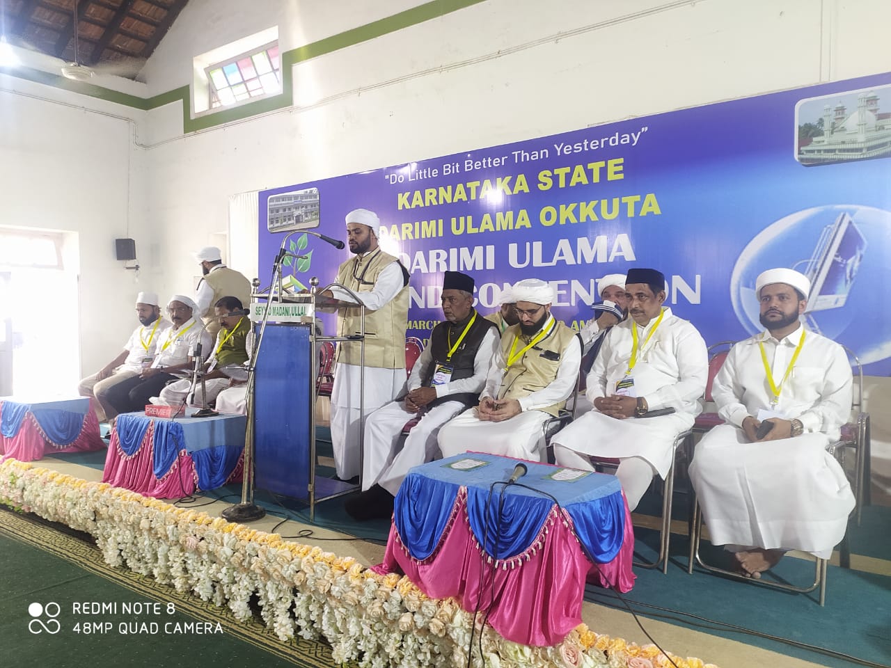 ಉಳ್ಳಾಲ: ದಾರಿಮಿ ಉಲಮಾ ಗ್ರ್ಯಾಂಡ್ ಕನ್ವನ್ಶನ್ ಉದ್ಘಾಟನೆ