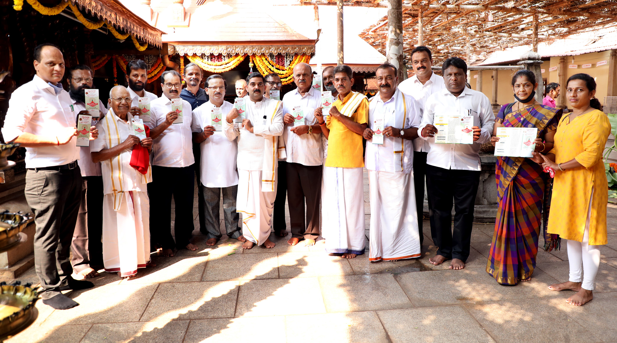 ಎ. 2 ರಂದು ಪ್ರಥಮ ರಾಷ್ಟ್ರೀಯ ತುಳು ಪತ್ರಿಕಾ ಸಮ್ಮಿಲನ: ಪುತ್ತೂರಿನಲ್ಲಿ ಆಮಂತ್ರಣ ಪತ್ರಿಕೆ ಬಿಡುಗಡೆ