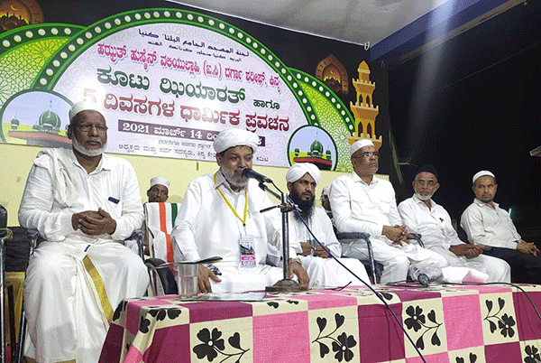 ಕಿನ್ಯ ಕೂಟು ‌ಝಿಯಾರತ್ ಕಾರ್ಯಕ್ರಮ ಉದ್ಘಾಟನೆ