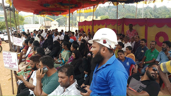 ಎಂಆರ್‌ಪಿಎಲ್ ವಿರುದ್ಧ ಜೋಕಟ್ಟೆ ಗ್ರಾಮಸ್ಥರ ಧರಣಿ