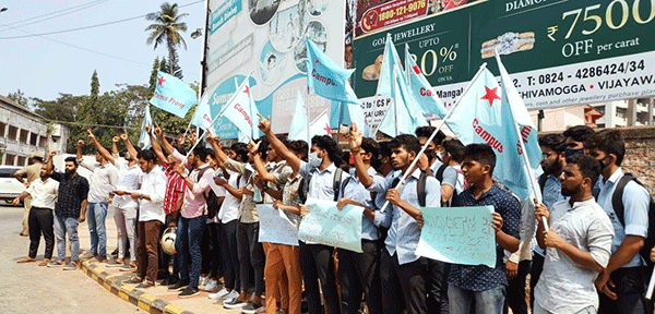 ಉಳ್ಳಾಲ ಪೊಲೀಸರಿಂದ ದೌರ್ಜನ್ಯ; ಆರೋಪ: ಸಿಎಫ್ಐಯಿಂದ ಪ್ರತಿಭಟನೆ