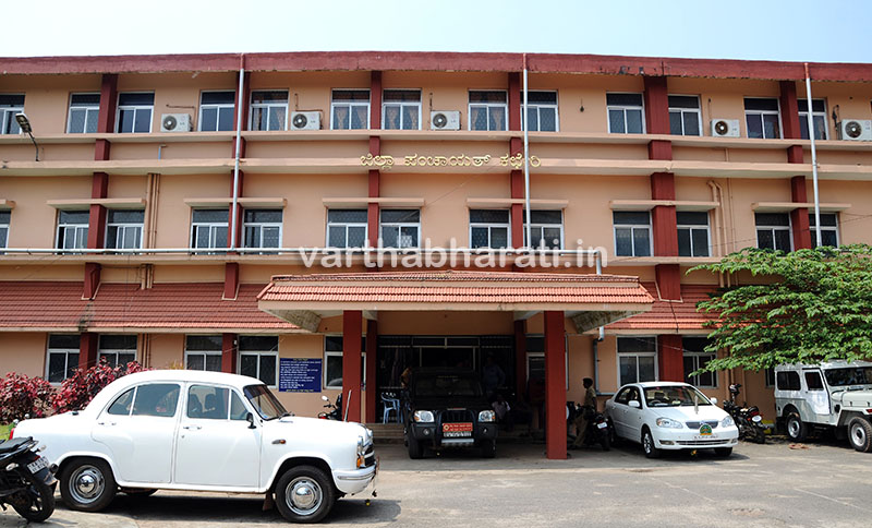 ಸ್ವಾತಂತ್ರ್ಯದ ಅಮೃತ ಮಹೋತ್ಸವ: ದೇಶದ 75 ಜಿ.ಪಂ. ಪೈಕಿ ದ.ಕ. ಜಿ.ಪಂ.ಗೂ ಸ್ಥಾನ