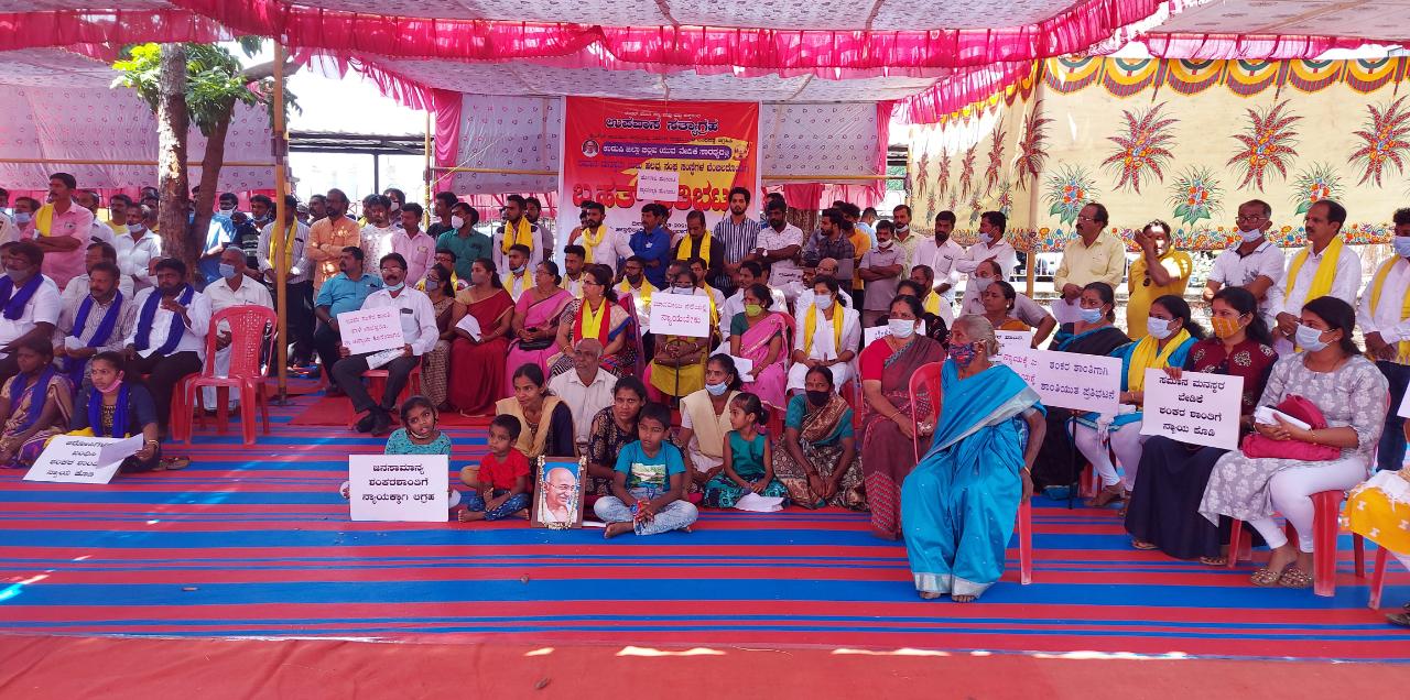 ಆರ್‌ಟಿಐ ಕಾರ್ಯಕರ್ತ ಶಂಕರ ಶಾಂತಿ ಹಲ್ಲೆ ಆರೋಪಿಗಳ ಬಂಧನಕ್ಕೆ ಆಗ್ರಹಿಸಿ ಪತ್ನಿ ಮಕ್ಕಳಿಂದ ಉಪವಾಸ ಸತ್ಯಾಗ್ರಹ