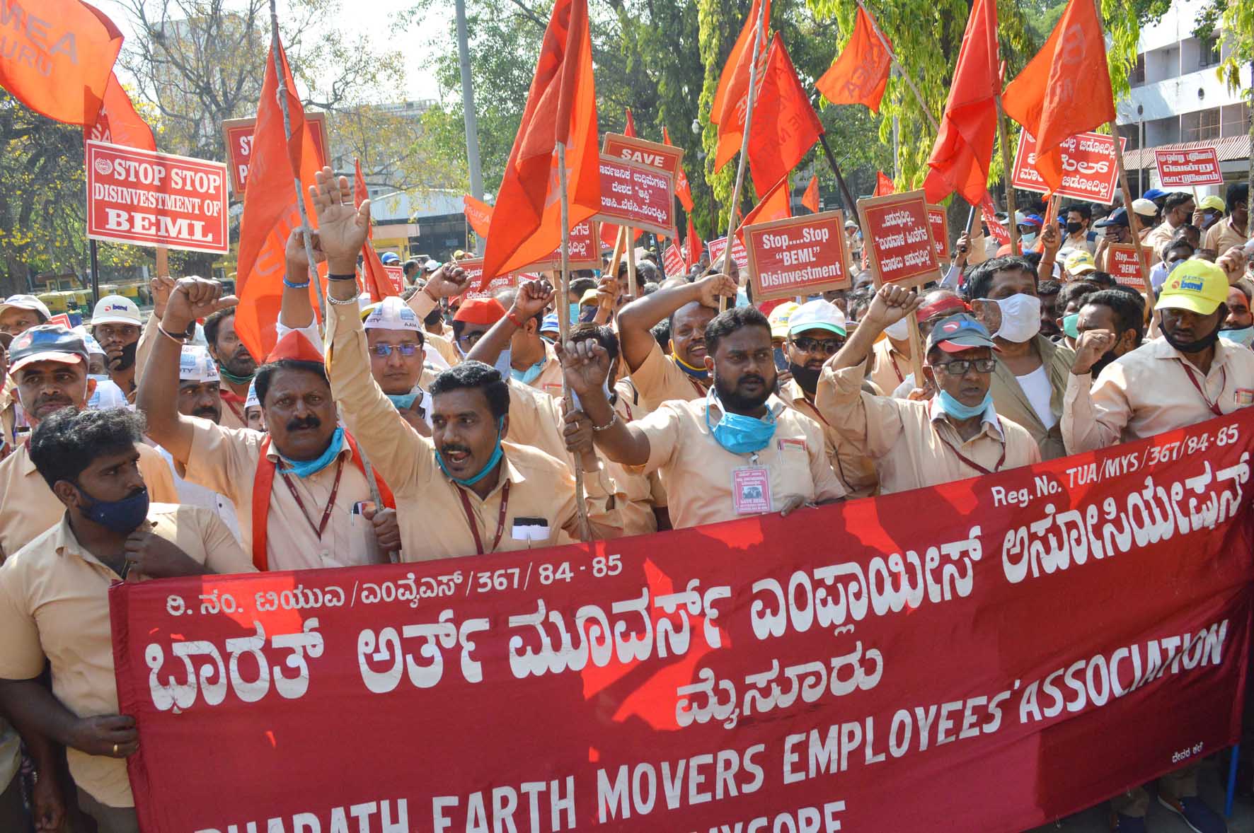 ಖಾಸಗೀಕರಣಗೊಳಿಸದಂತೆ ನಿರ್ಣಯ ಕೈಗೊಳ್ಳಲು ಕಾರ್ಮಿಕರ ಒಕ್ಕೊರಲಿನ ಆಗ್ರಹ