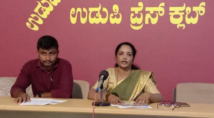 ಮಾ.20ರಂದು ಕರ್ನಾಟಕ ಬ್ಯಾರಿ ಸಾಹಿತ್ಯ ಅಕಾಡೆಮಿಯಿಂದ ಡಾ.ಸುಶೀಲಾ ಉಪಾಧ್ಯಾಯ ಸಂಸ್ಮರಣೆ