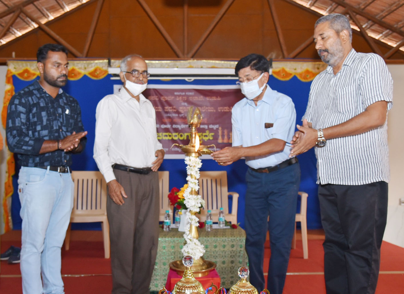 ವಿದ್ಯೋದಯದಲ್ಲಿ ಉಡುಪಿ ಜಿಲ್ಲಾ ಮಟ್ಟದ ಚೆಸ್ ಸ್ಪರ್ಧೆ
