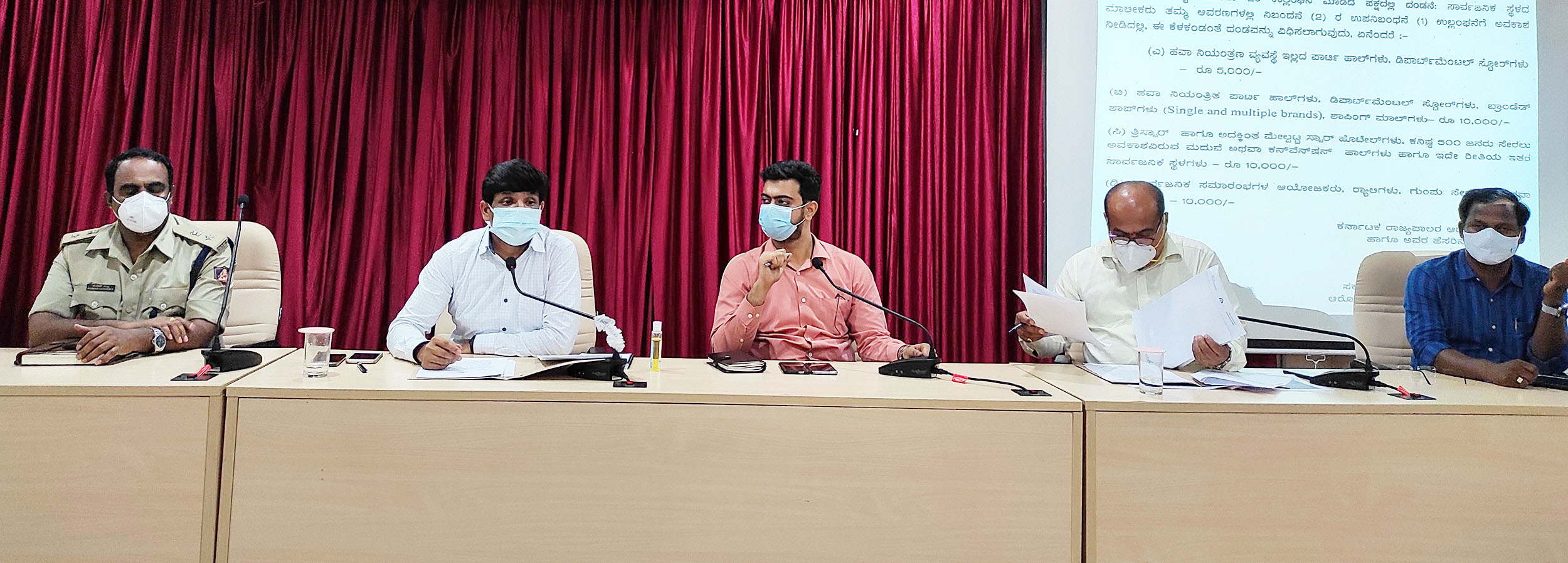 ಉಡುಪಿ ಜಿಲ್ಲೆಯಲ್ಲಿ ಕೋವಿಡ್ ಎರಡನೇ ಅಲೆ ತಡೆಗೆ ಕಟ್ಟುನಿಟ್ಟಿನ ಕ್ರಮ: ಜಿಲ್ಲಾಧಿಕಾರಿ