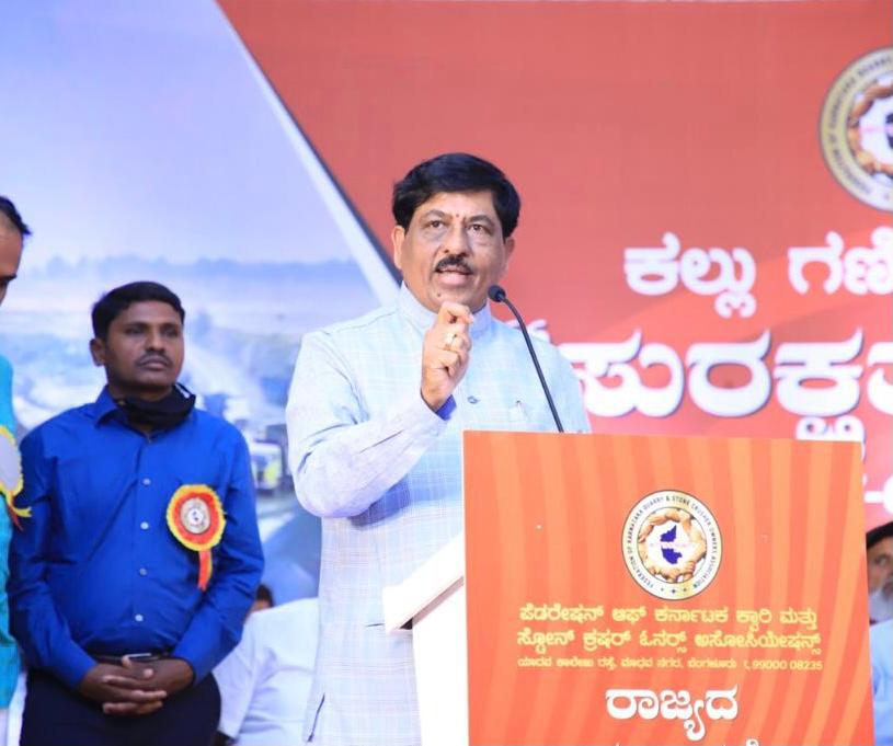 90 ದಿನದಲ್ಲಿ ಉದ್ದಿಮೆದಾರರ ಮನೆ ಬಾಗಿಲಿಗೆ ಎನ್‍ಒಸಿ ಸೌಲಭ್ಯ ಜಾರಿ: ಮುರುಗೇಶ್ ನಿರಾಣಿ