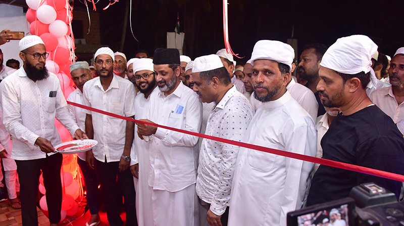 ಉದ್ದಬೆಟ್ಟು ಮಲ್ಲೂರು ನವೀಕೃತ ಮದ್ರಸ ಉದ್ಘಾಟನೆ