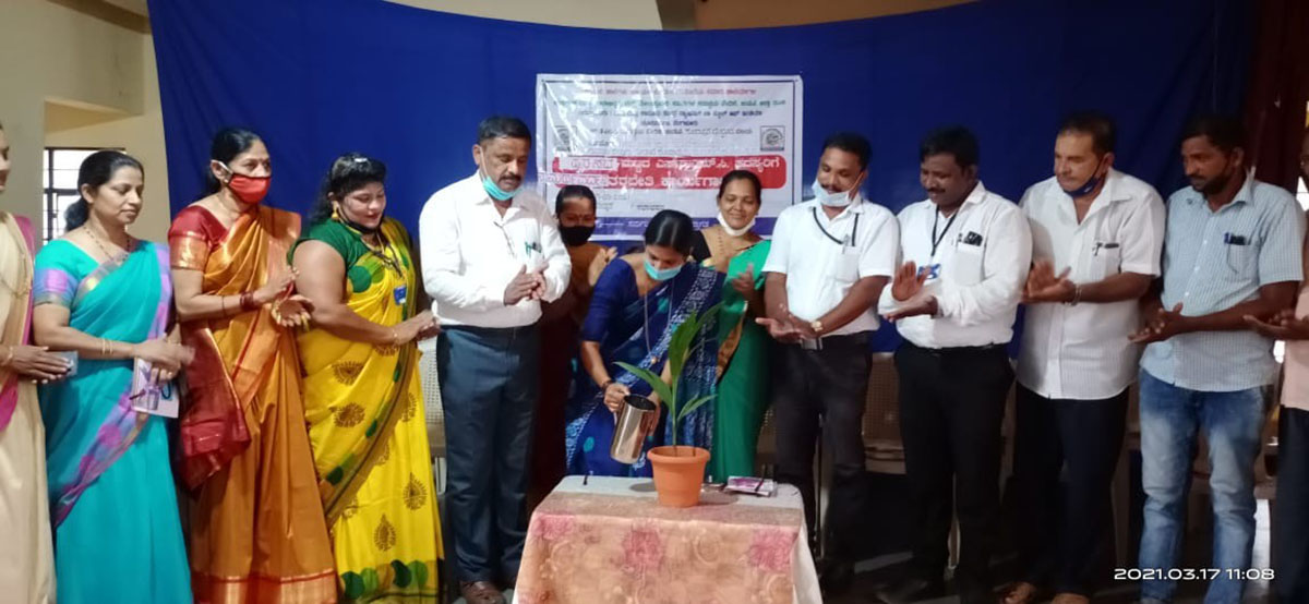 ಸಾಮರ್ಥ್ಯ ವರ್ಧನ ತರಬೇತಿ ಕಾರ್ಯಾಗಾರ